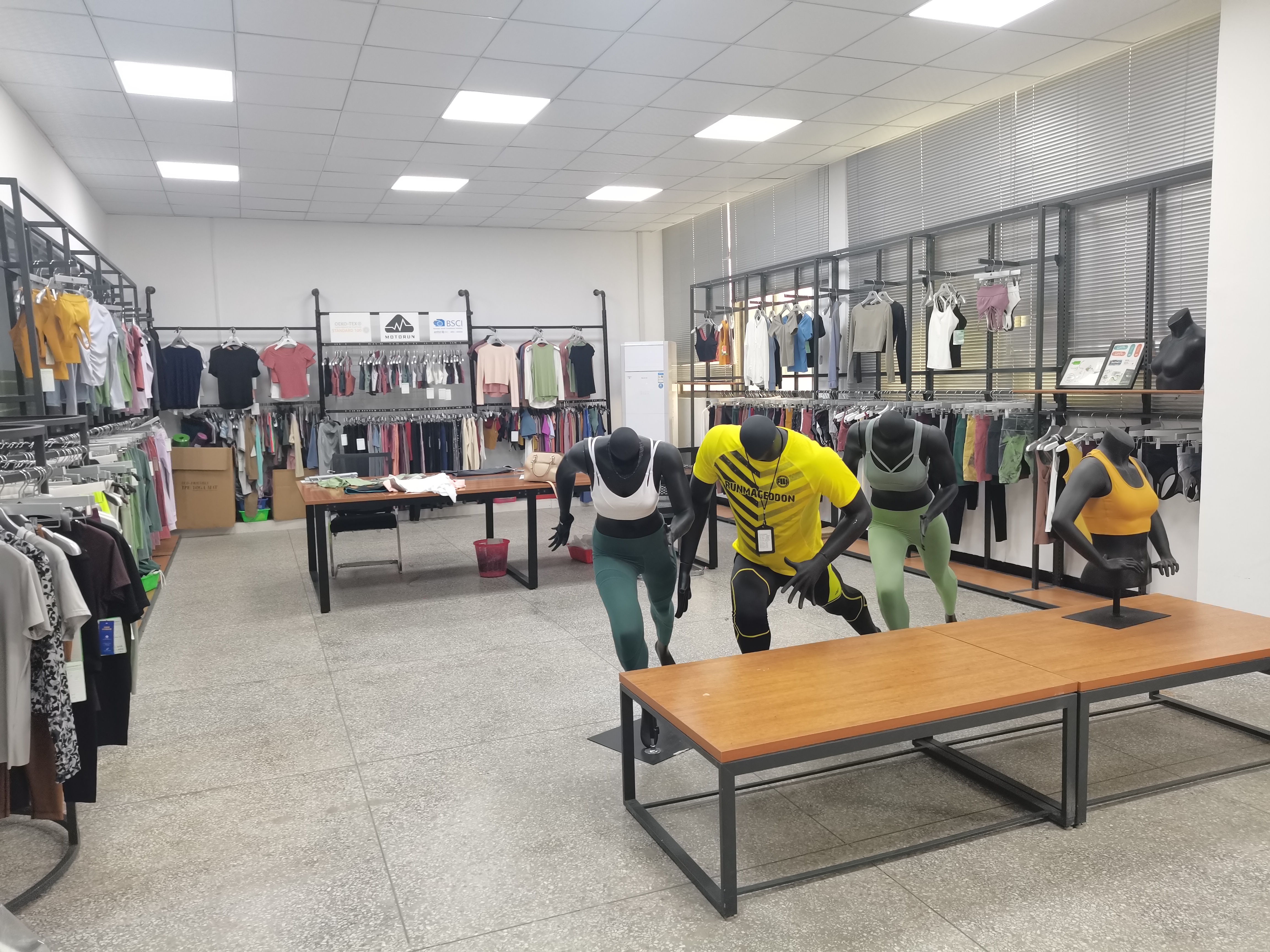 Showroom